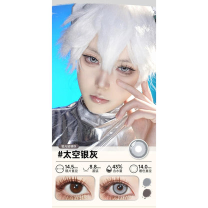 Doya 1 Day Lens GRAY SILVER WHITE Cosplay Vibrant Contact Lens