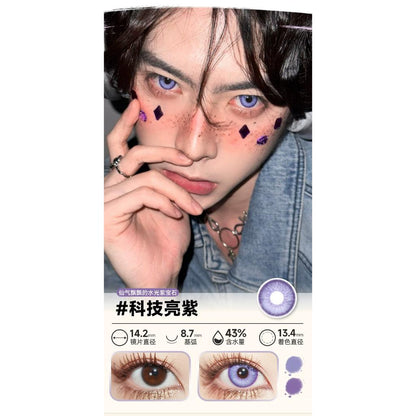 DOYA 1 DAY Use Lens Violet Purple Cosplay Vibrant Contact Lens
