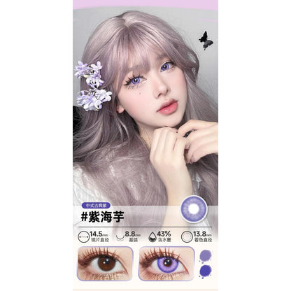 DOYA 1 DAY Use Lens Violet Purple Cosplay Vibrant Contact Lens