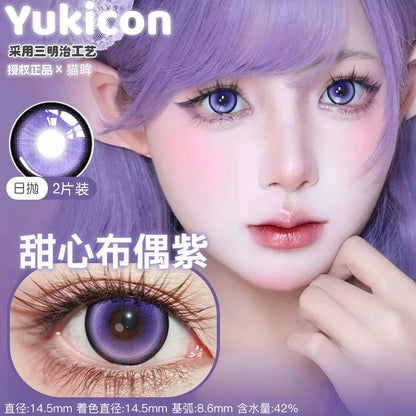 YUKICON 1 DAY PURPLE VIOLET Cosplay Vibrant Contact Lens