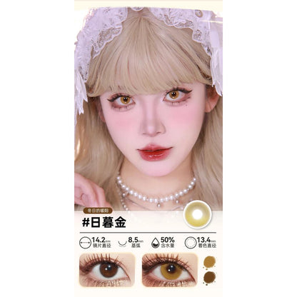 DOYA 1 DAY Use Lens Yellow Gold Cosplay Vibrant Contact Lens