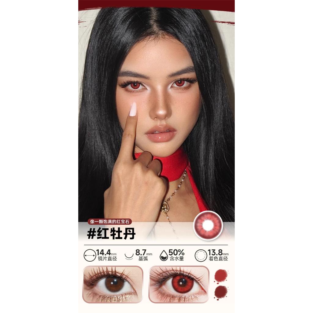 DOYA 1 DAY Lens Red Cosplay Vibrant Contact Lens