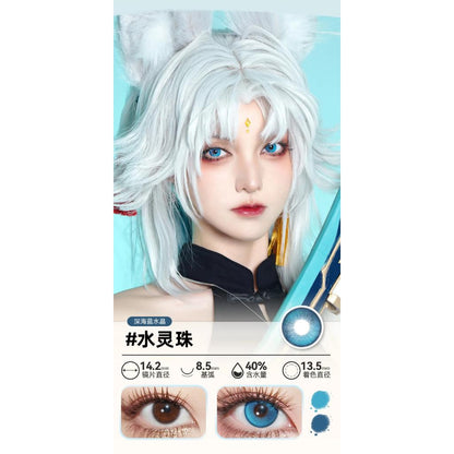 DOYA 1 DAY Use Lens Blue Cosplay Vibrant Contact Lens