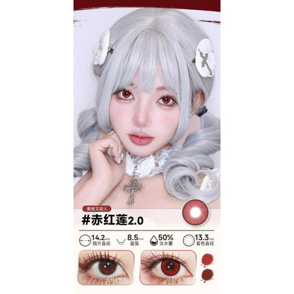 DOYA 1 DAY Lens Red Cosplay Vibrant Contact Lens