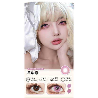 DOYA 1 DAY Use Lens Violet Purple Cosplay Vibrant Contact Lens