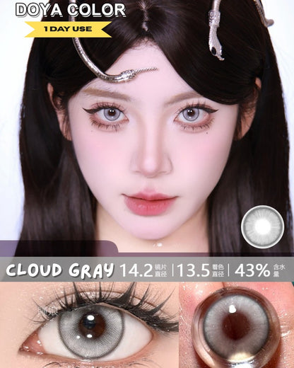 [Gwyshop] 1 DAY Lens Green Silver Gray DOYA Cosplay Vibrant Contact Lens
