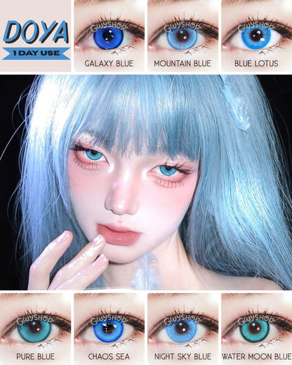 [Gwyshop] 1 DAY Use Lens Blue DOYA Cosplay Vibrant Contact Lens