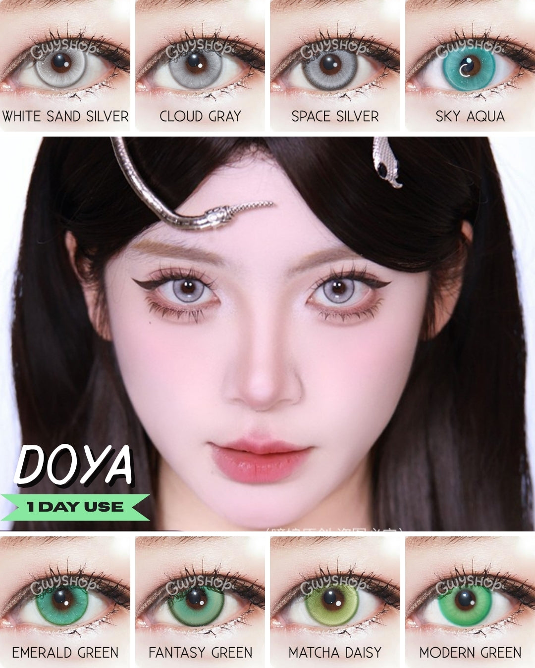 [Gwyshop] 1 DAY Lens Green Silver Gray DOYA Cosplay Vibrant Contact Lens