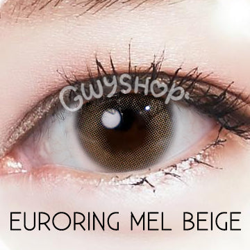 Uria I-Dol Euroring Mel Beige