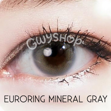 Uria I-Dol Euroring Mineral Gray