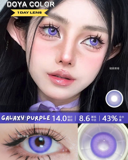 [Gwyshop] 1 DAY Lens Violet Purple DOYA Cosplay Vibrant Contact Lens