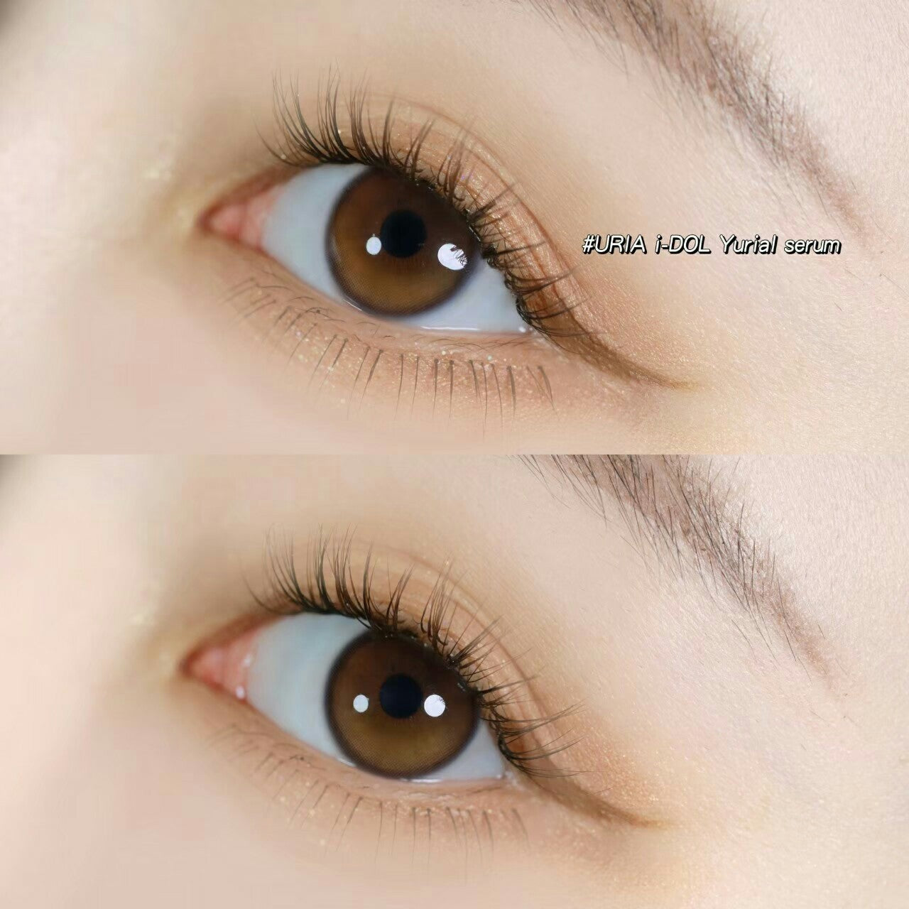 Yurial Serum Brown ☆ Uria