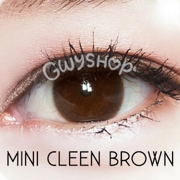 Mini Cleen Brown ☆ Kitty Kawaii