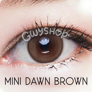 Mini Dawn Brown ☆ Kitty Kawaii