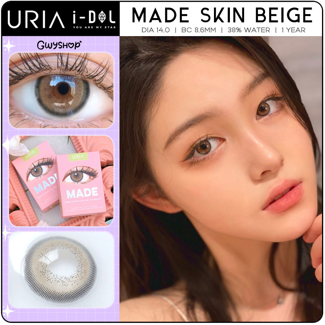 -4.50 [EXP 2025.05] Made Skin Beige ☆ Uria