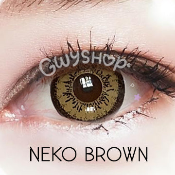 Neko Brown ☆ Sugoi Eyes