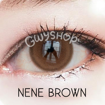 Nene Brown ☆ Kitty Kawaii