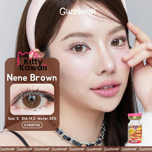 Nene Brown ☆ Kitty Kawaii