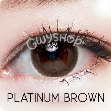 Platinum Brown Doll Eye ☆ Kitty Kawaii