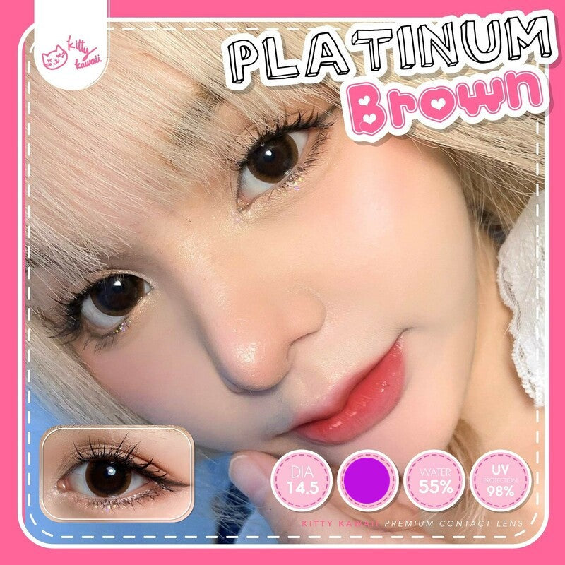 Platinum Brown Doll Eye ☆ Kitty Kawaii