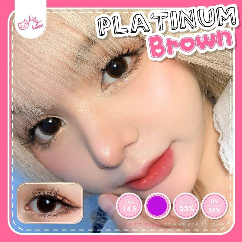 Platinum Brown ☆ Kitty Kawaii