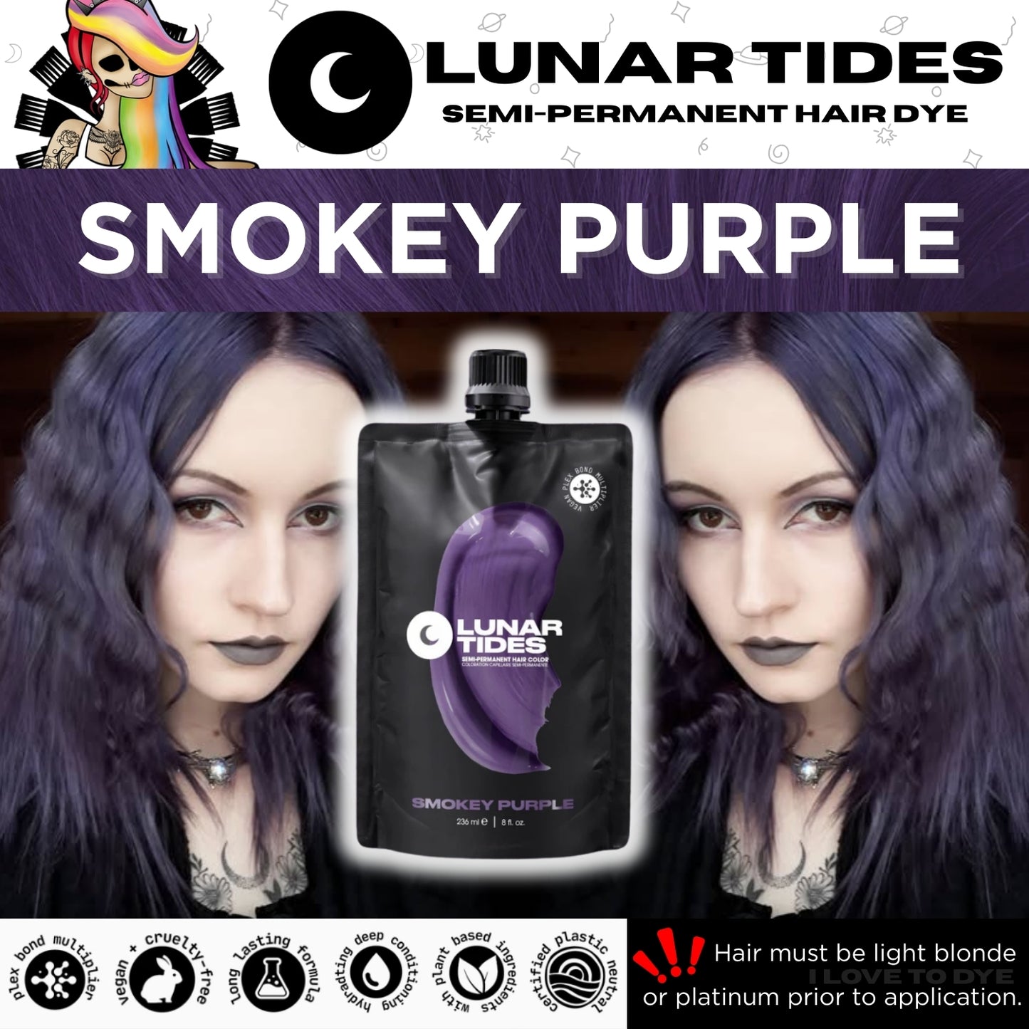 Lunar Tides Smokey Purple