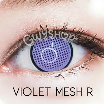 Violet Motor Rim Violet Mesh Rim ☆ Urban Layer – Gwyshop