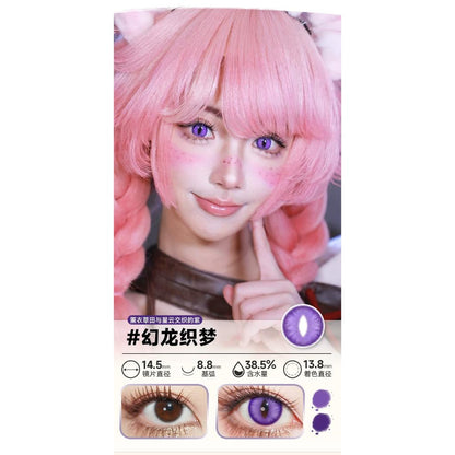 DOYA 1 DAY Use Lens Violet Purple Cosplay Vibrant Contact Lens