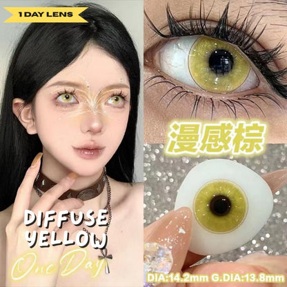 YUKICON 1 DAY Lens YELLOW GOLD BROWN ORANGE Cosplay Vibrant Contact Lens