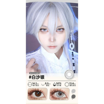Doya 1 Day Lens GRAY SILVER WHITE Cosplay Vibrant Contact Lens