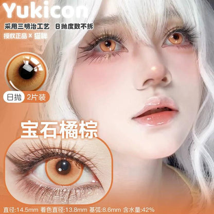 YUKICON 1 DAY Lens YELLOW GOLD BROWN ORANGE Cosplay Vibrant Contact Lens