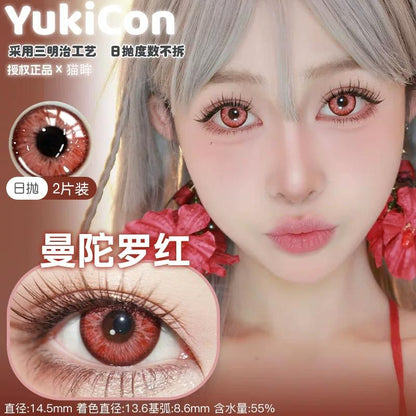 YUKICON 1 DAY RED PINK Cosplay Vibrant Contact Lens