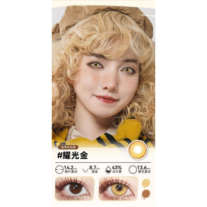 DOYA 1 DAY Use Lens Yellow Gold Cosplay Vibrant Contact Lens