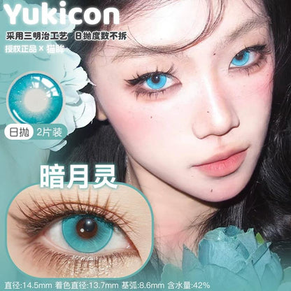 YUKICON 1 DAY Lens GREEN Cosplay Vibrant Contact Lens