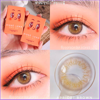 Babe Apricot Brown ☆ Sisse Lens