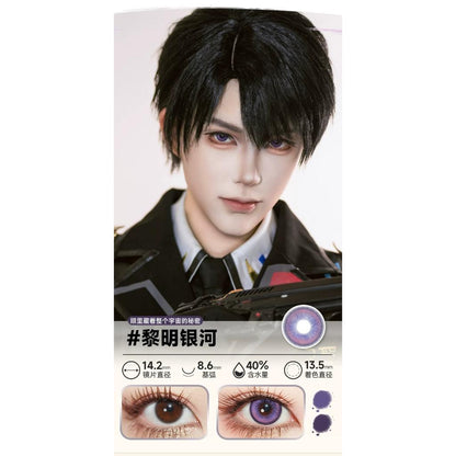 DOYA 1 DAY Use Lens Violet Purple Cosplay Vibrant Contact Lens