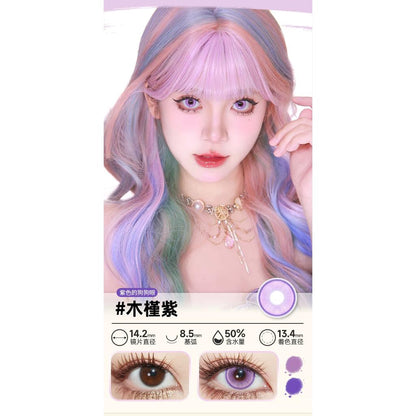 DOYA 1 DAY Use Lens Violet Purple Cosplay Vibrant Contact Lens