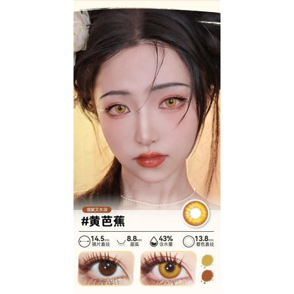 DOYA 1 DAY Use Lens Yellow Gold Cosplay Vibrant Contact Lens