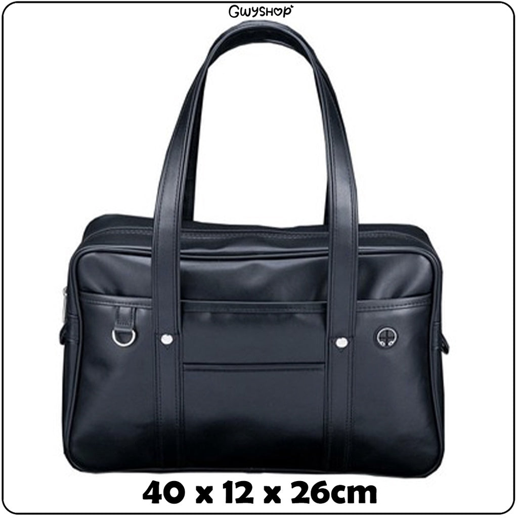 Japanese School Bag (Synthetic Leather)