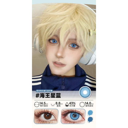 DOYA 1 DAY Use Lens Blue Cosplay Vibrant Contact Lens