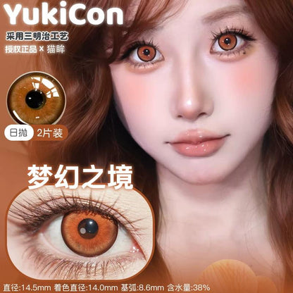 YUKICON 1 DAY Lens YELLOW GOLD BROWN ORANGE Cosplay Vibrant Contact Lens