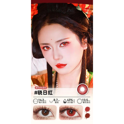 DOYA 1 DAY Lens Red Cosplay Vibrant Contact Lens
