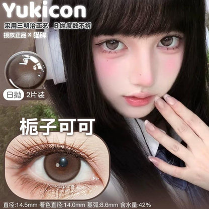 YUKICON 1 DAY Lens YELLOW GOLD BROWN ORANGE Cosplay Vibrant Contact Lens