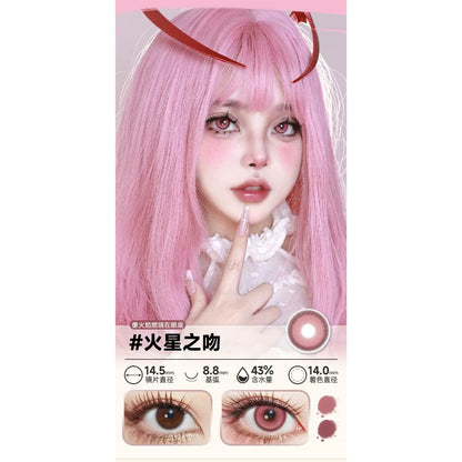 DOYA 1 DAY Use Lens Pink Cosplay Vibrant Contact Lens