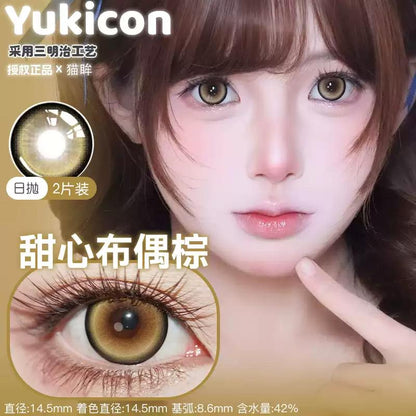 YUKICON 1 DAY Lens YELLOW GOLD BROWN ORANGE Cosplay Vibrant Contact Lens