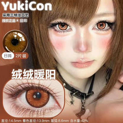 YUKICON 1 DAY Lens YELLOW GOLD BROWN ORANGE Cosplay Vibrant Contact Lens