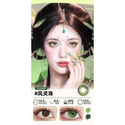 DOYA 1 DAY Lens Green Cosplay Vibrant Contact Lens