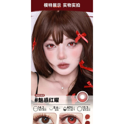 DOYA 1 DAY Lens Red Cosplay Vibrant Contact Lens