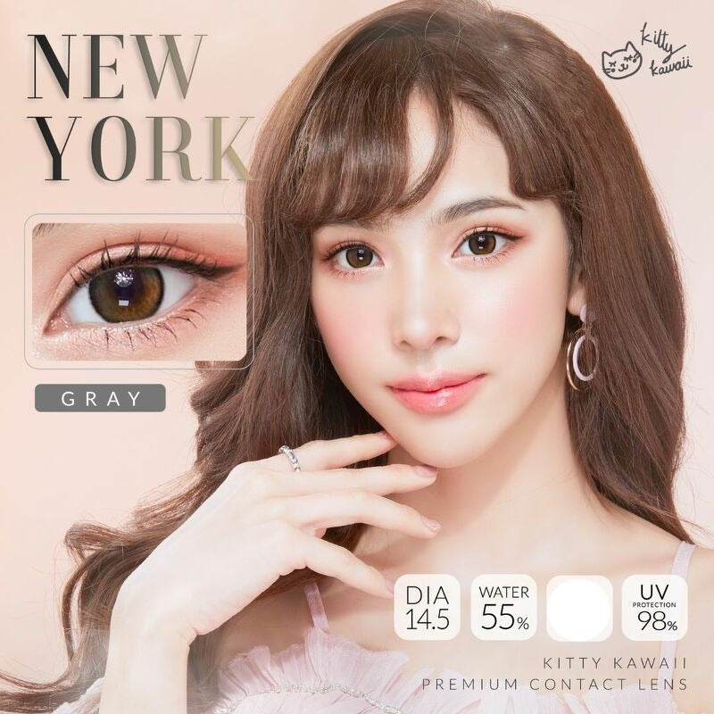 New York Gray ☆ Kitty Kawaii