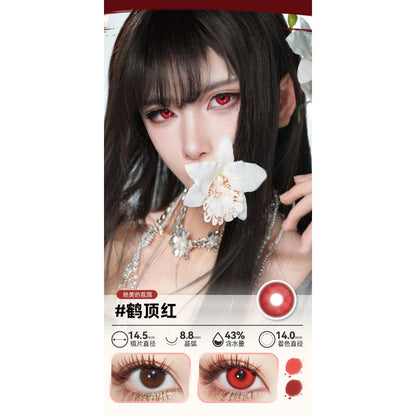 DOYA 1 DAY Lens Red Cosplay Vibrant Contact Lens